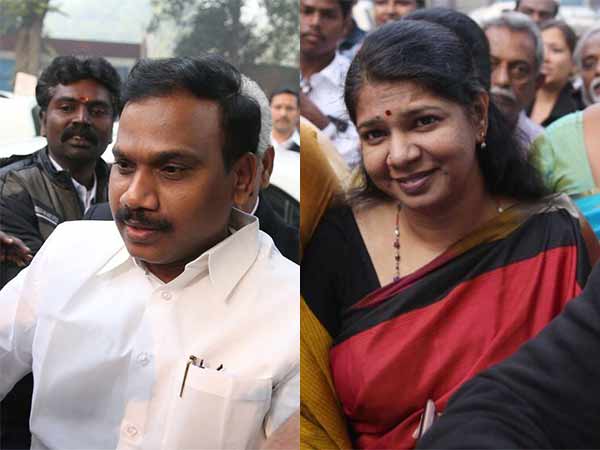 ஊழல் கறை இல்லை 