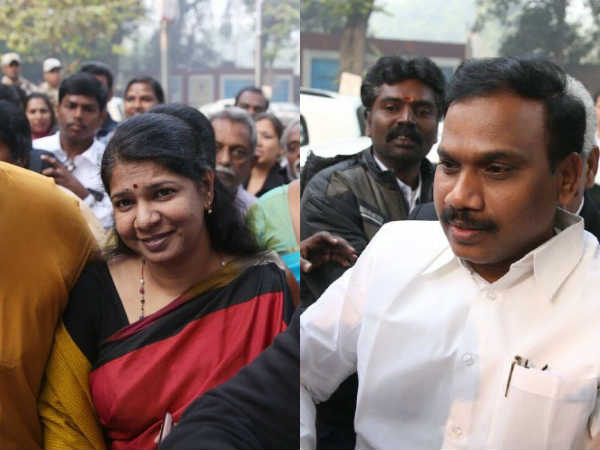 ஆட்சியை இழந்த திமுக