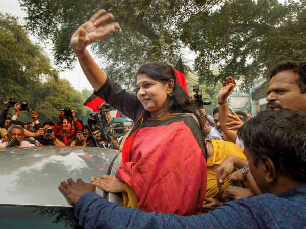 எப்போதும் போல் இல்லை 