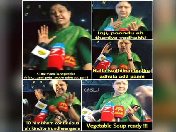 ஒருவரை ஒருவர் பார்த்து