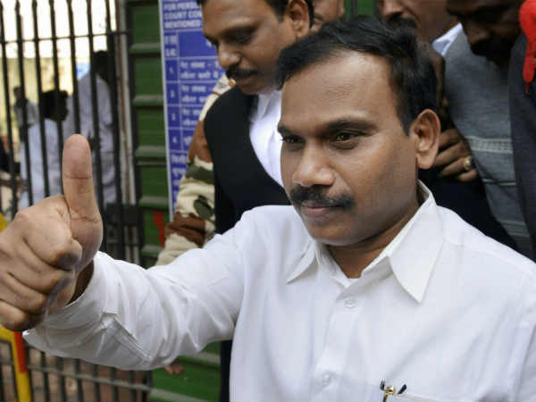 செல்வாக்கை சரித்தது 