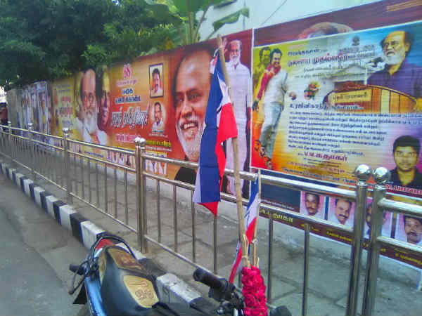  சோர்ந்து போன ரசிகர்கள் 