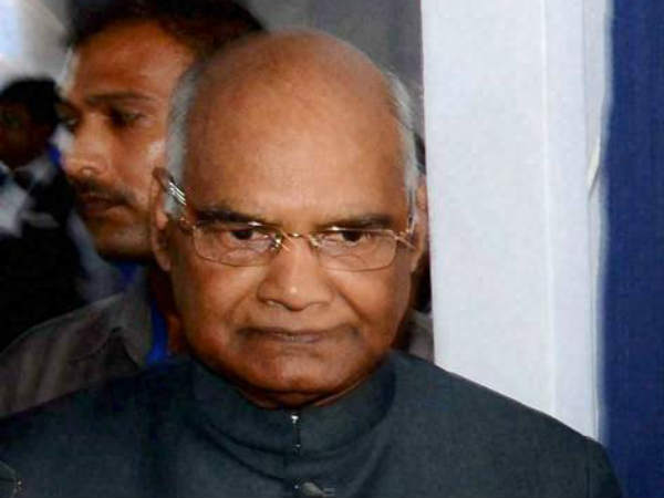 இந்தியன் என்ஜினியரிங் மாநாடு 