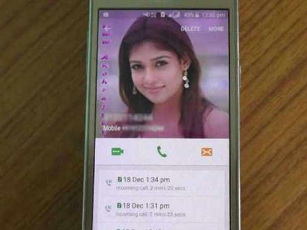 நயன்தாராவின் போட்டோ 