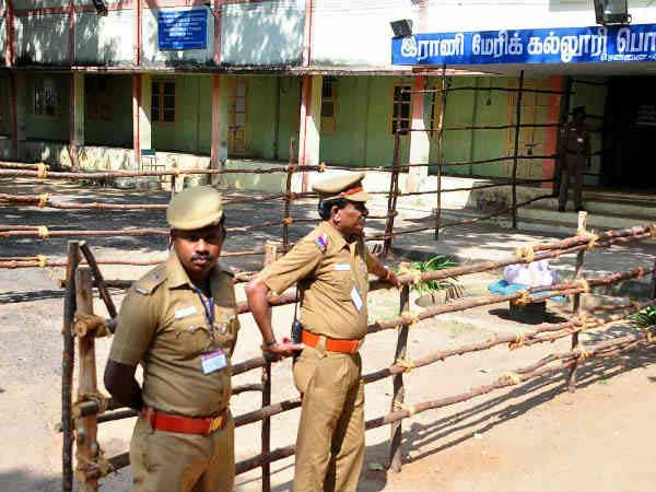 தீவிர கண்காணிப்பு 