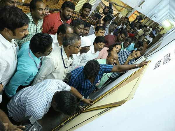 முடிவுகள் அறிவிப்பு 