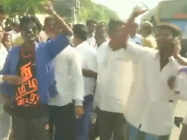 ஆதரவு கோஷம் 