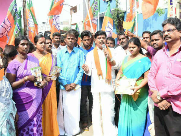 டெபாசிட் கேள்விக்குறி 