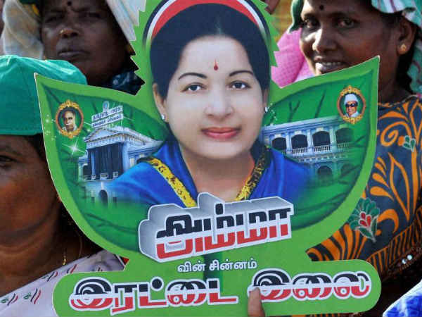 இரட்டை இலை இருக்கே 