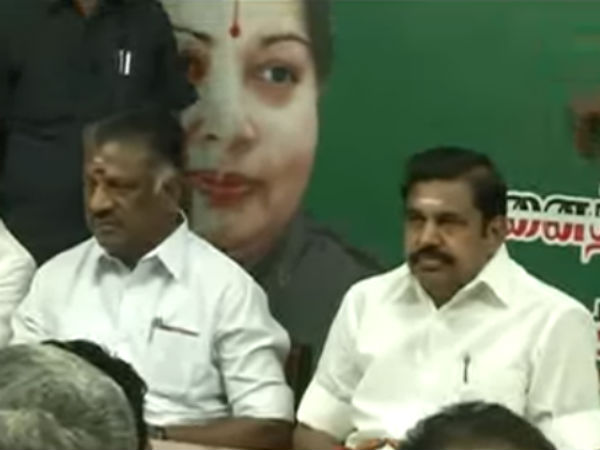 மக்கள் சந்தேகம் 