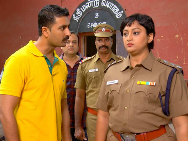 போலீஸ் அதிகாரி