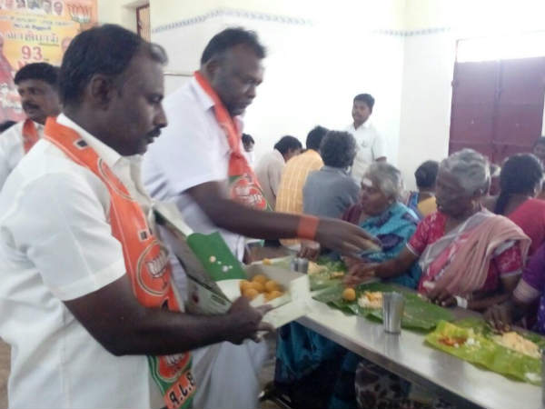 பாரத ரத்னா வாஜ்பாய்