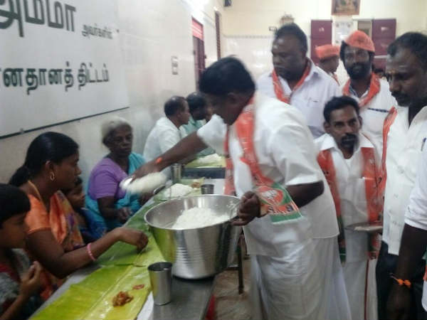 பிறந்தநாள் கொண்டாட்டம்