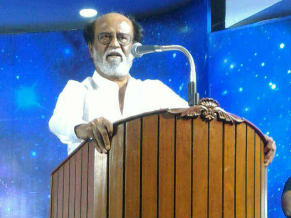 தனிவழி அரசியல் 
