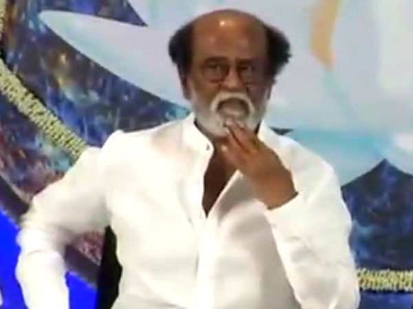 பாஜக திட்டம் 