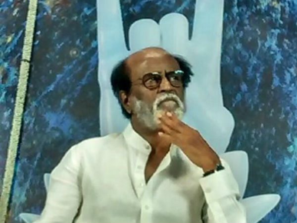 ஆர்கே முடிவு 