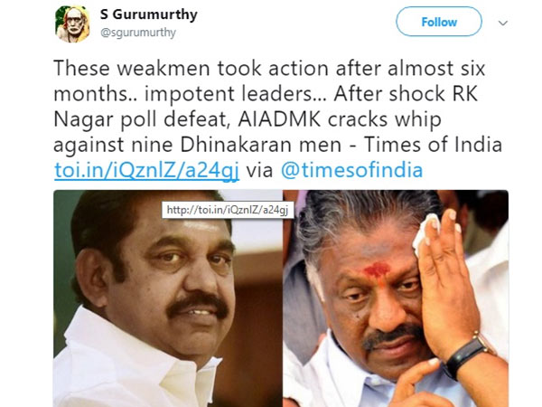 குக்கர் பக்கம் திரும்புகிறது? 