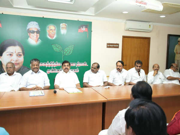 கட்சியிலிருந்து நீக்கம் 