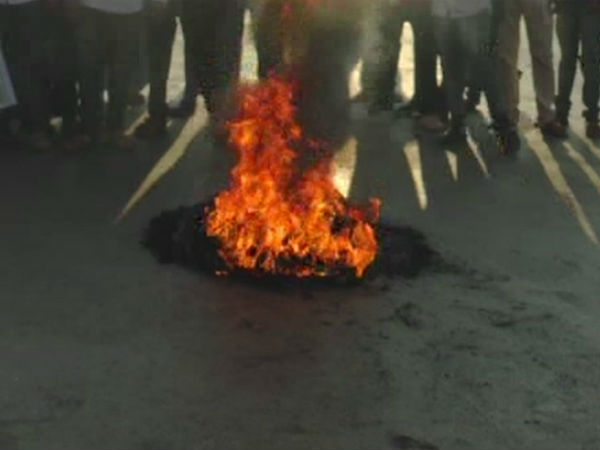 இயல்பு வாழ்க்கை பாதிப்பு 
