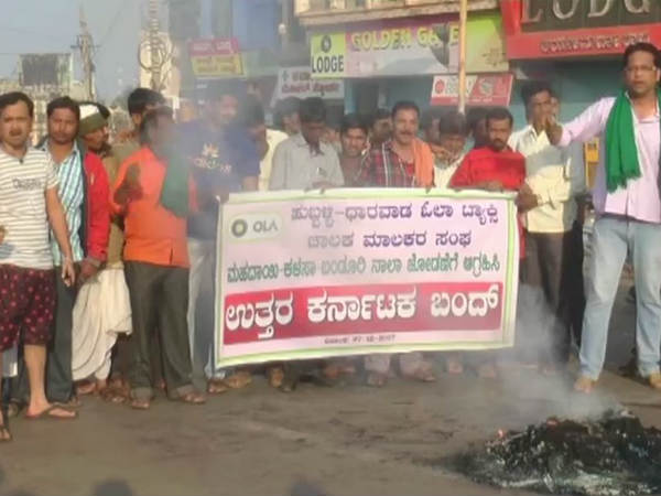 எதியூரப்பா திட்டம் அம்பேல் 
