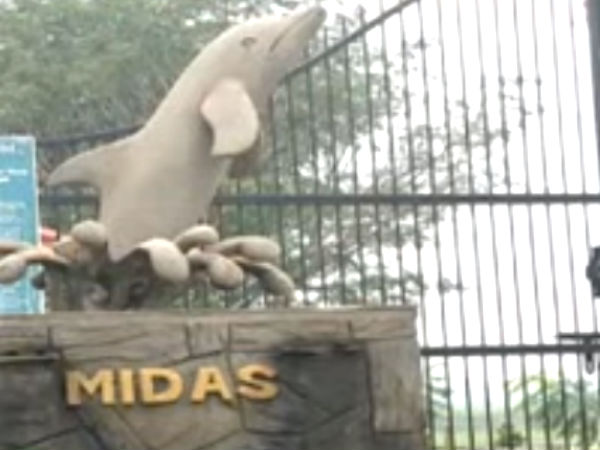 14 இடங்களில் சோதனை 14 இடங்களில் சோதனை