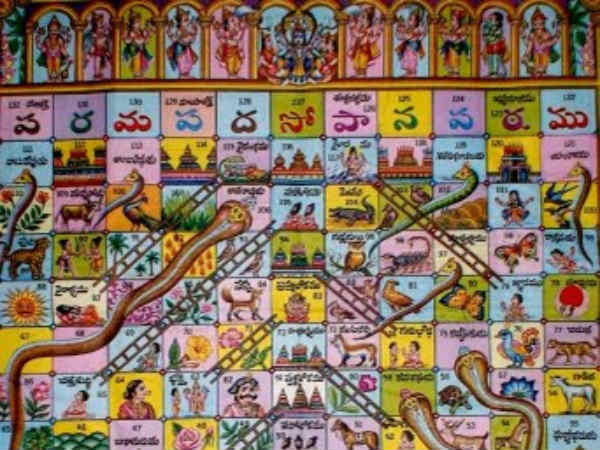 கோரிக்கை ஏற்ற கோபாலன்