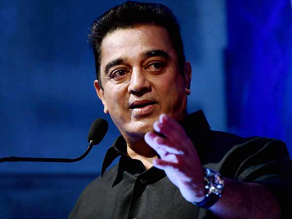 கருத்து சொல்லாத கமல் 