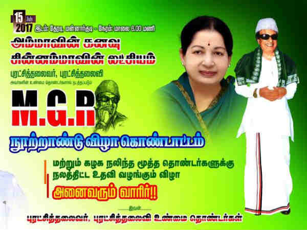 தொழிலாளி ஒருவர் பலி