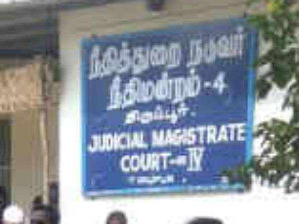 தீர்ப்பை முன்னிட்டு பலத்த பாதுகாப்பு 