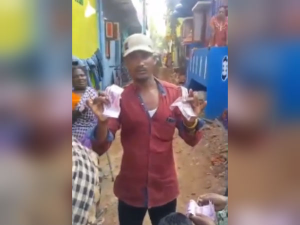 அதிமுக மீது குற்றச்சாட்டு