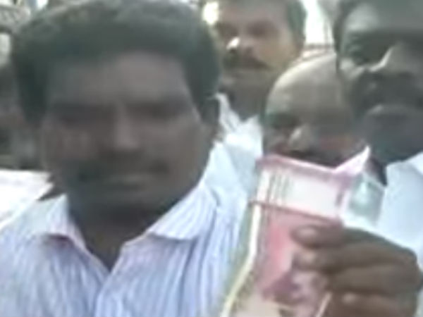 மகா பிரபு