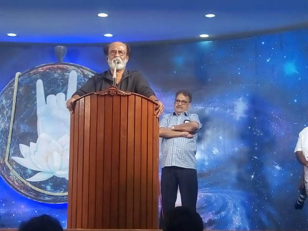 அரசியல் ஆசை 