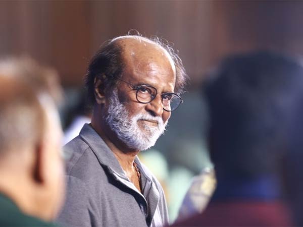வலுவாக இல்லாத ரசிக மன்றம் 
