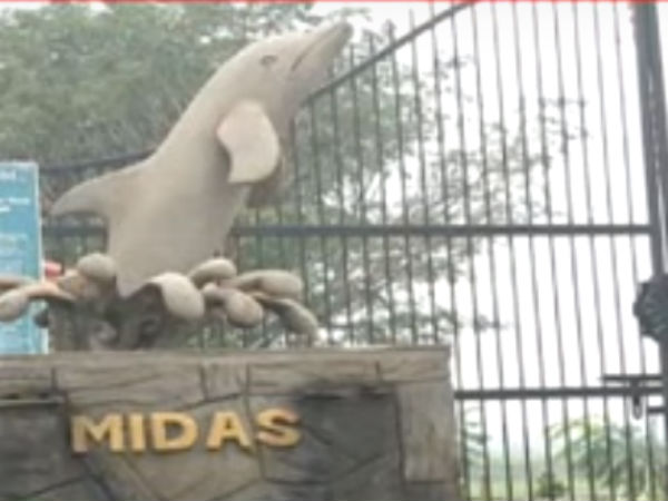 பாஜக எதிர்ப்பு