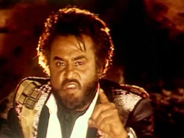 இன்னொரு முகம் இருக்கு 