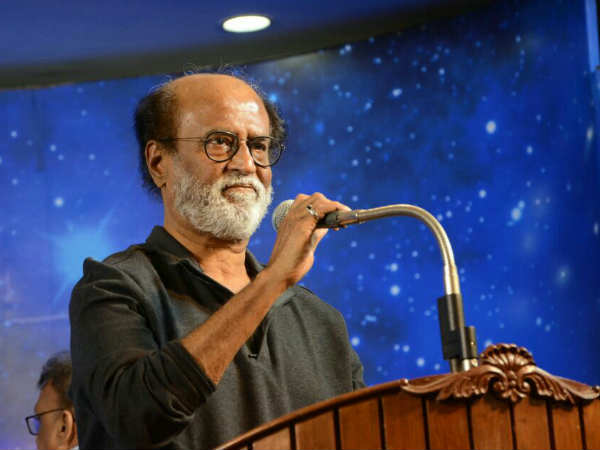 நாளை அறிவிப்பு 