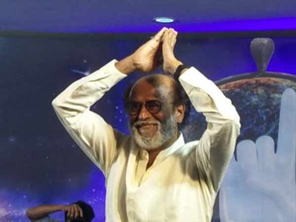 தனிக்கட்சி 