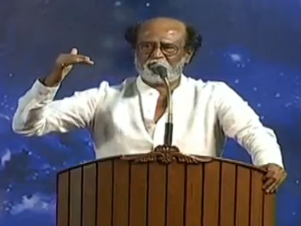 குழப்பம் 