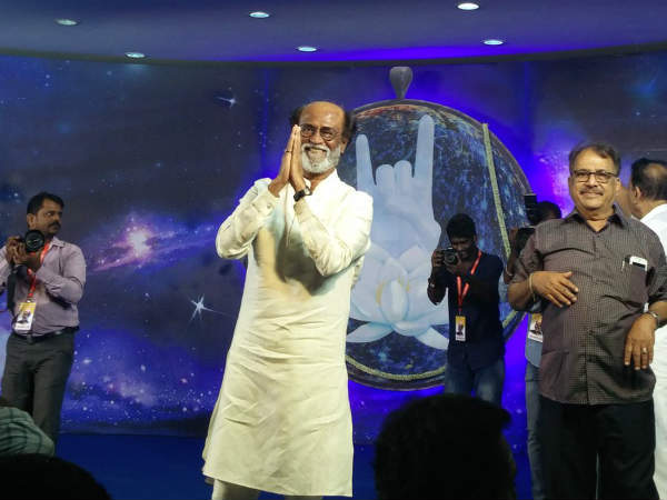 2018ல் அரசியலுக்கு வரவேண்டும் 