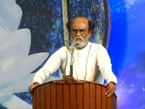 தனி அரசியல் பாதை 