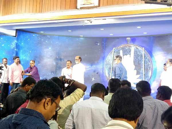 ரஜினி தரிசனம் 