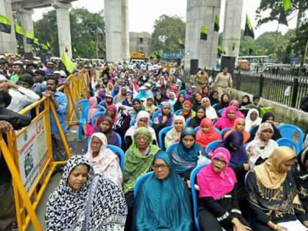  INTJ conducts agitation at Chennai, Trichy, Coimbatore and Madurai airports seeking death penalty for Babri masjid demolishers