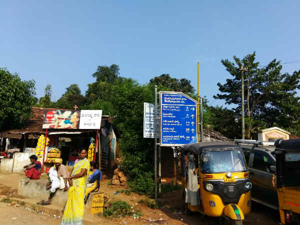 Exploring Odhisha, travel series - 6