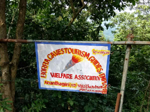 Exploring Odhisha, travel series - 7