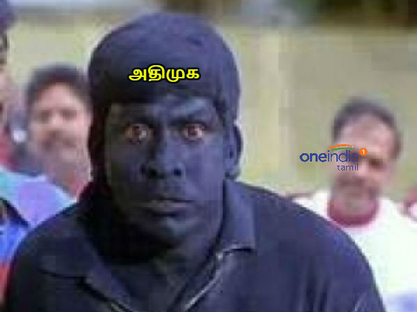 What will be the mind voice of the leaders now? What will be the mind voice of the leaders now?