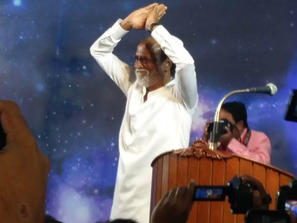 Rajinikanth big announcement - Live 
