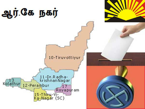 1947 Fake voters in RK nagar High court 1947 Fake voters in RK nagar High court