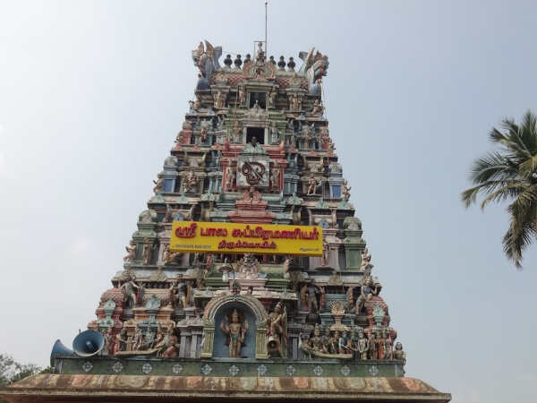 Siruvapuri Murugan Temple to bless with own house 