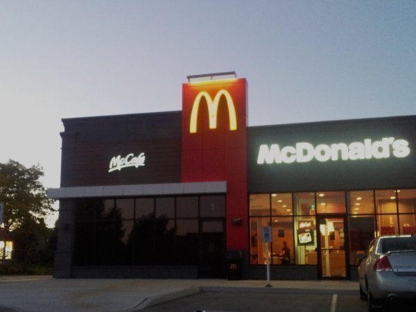 பெரிய நிறுவனம் 