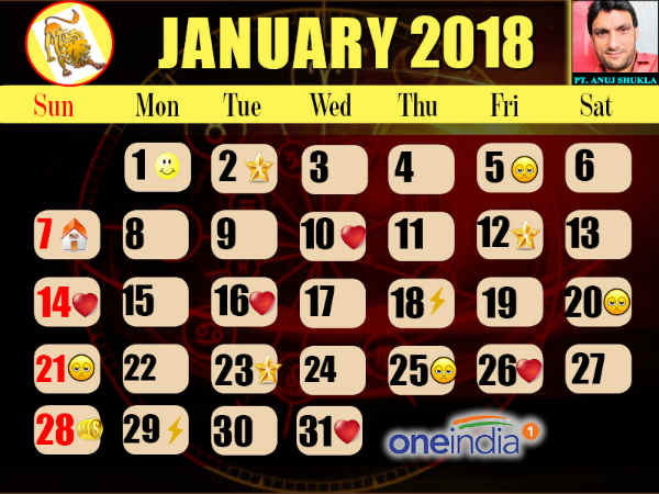 சிம்மம்